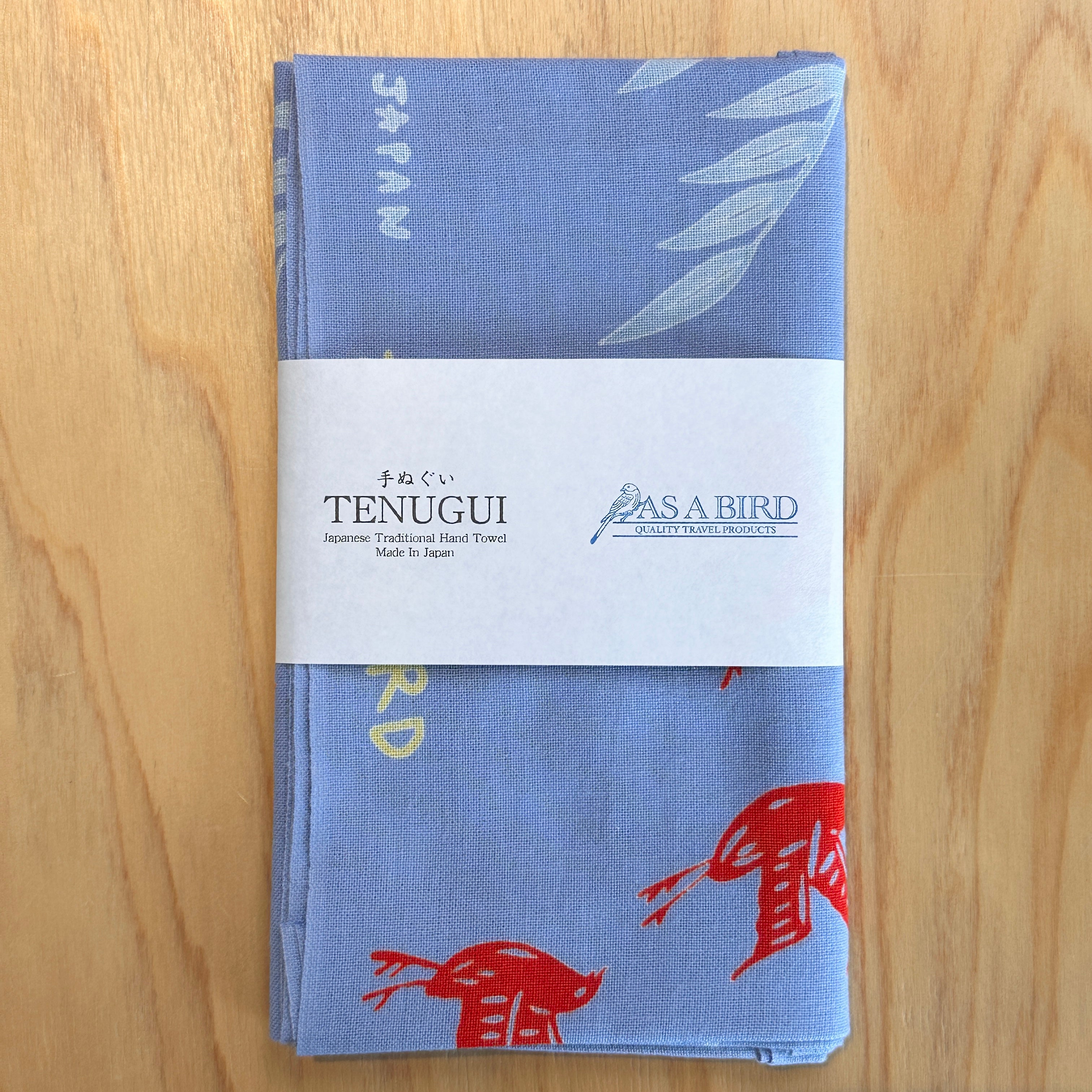 Tenugui "Tokyo" (Japanese Hand Towel) - Light Blue