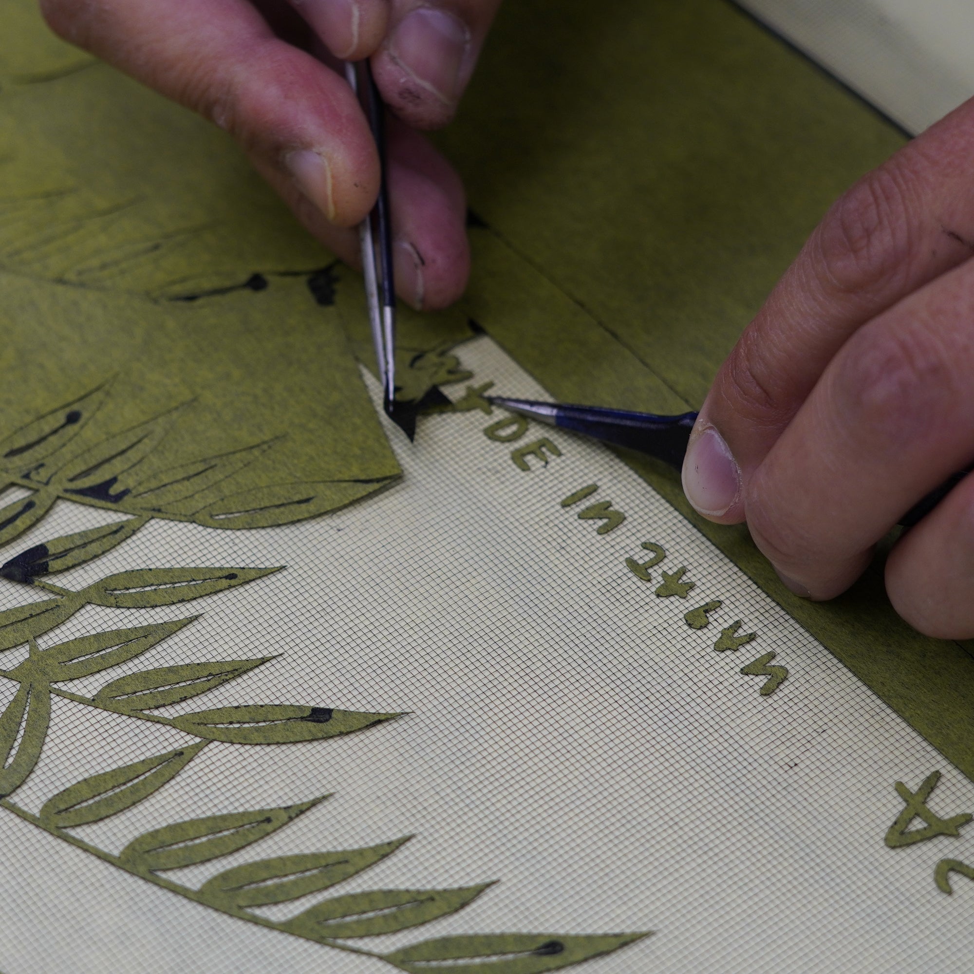 Tenugui "Tokyo" (Japanese Hand Towel) - Light Blue