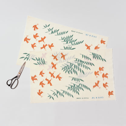Tenugui &quot;Tokyo&quot; (Japanese Hand Towel) - Ivory