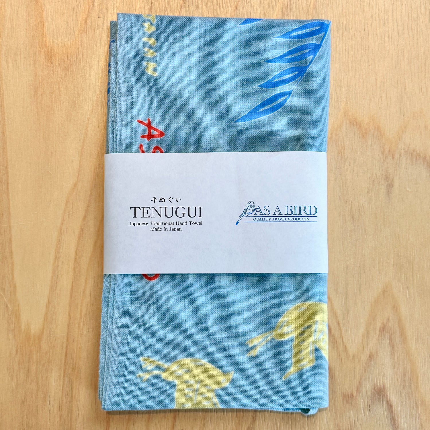 Tenugui &quot;Tokyo&quot; (Japanese Hand Towel) - Mint