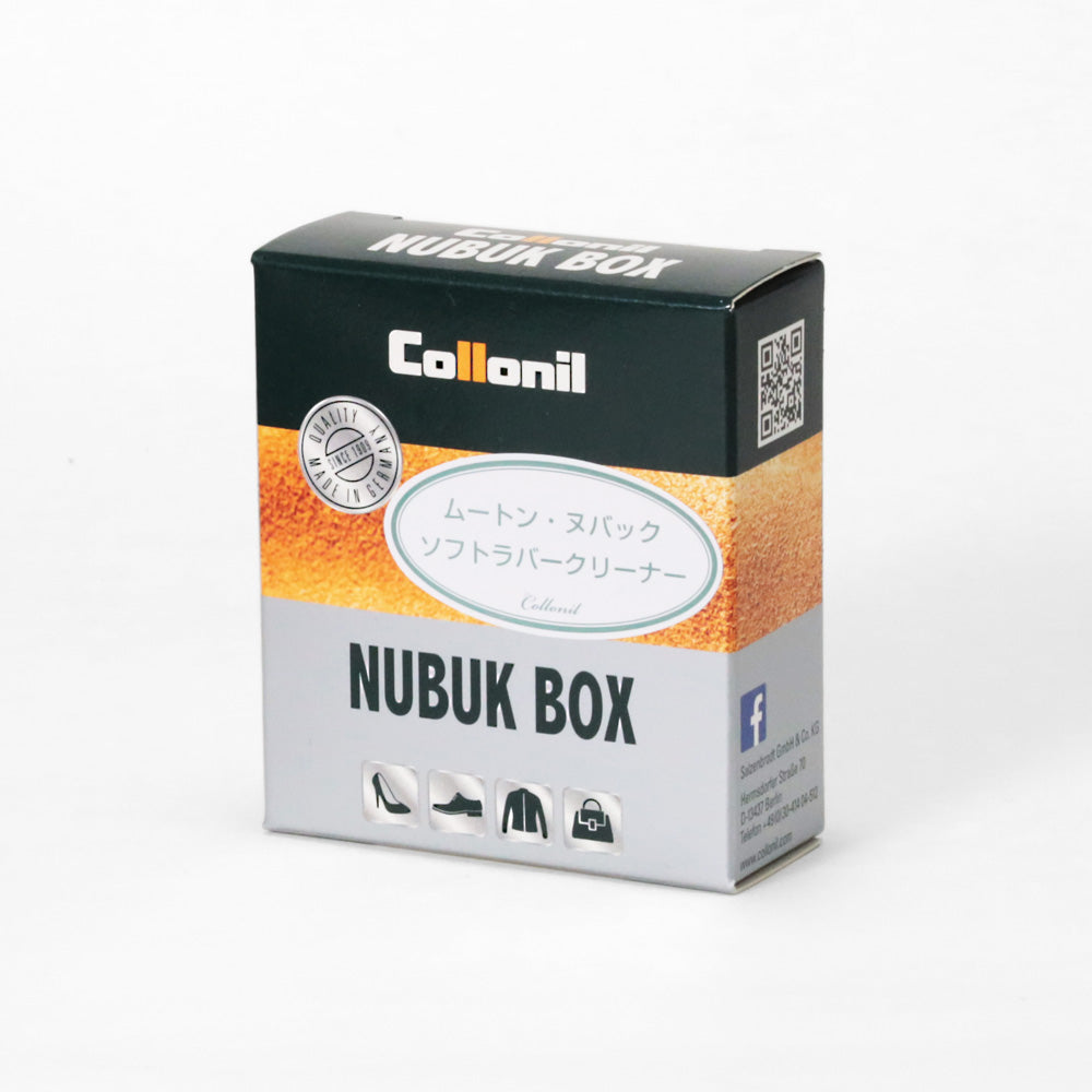 Collonil NUBUK BOX